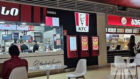 KFC – ресторан быстрого питания в Тбилиси Молл
