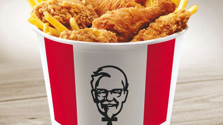 KFC (კუპრაძის ქ. 72/27)