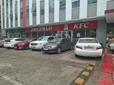 KFC (ისანი მოლი)