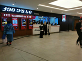 KFC (Grand Mall)