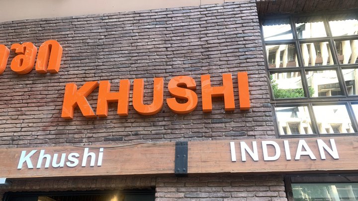 Khushi