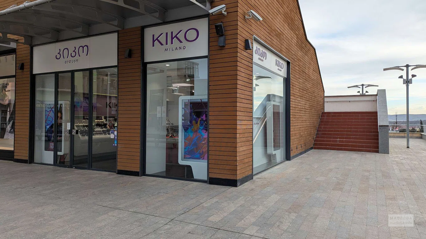 KIKO Milano (East Point) – косметика и макияж от итальянского бренда в Тбилиси