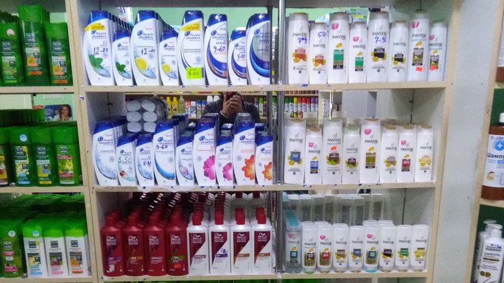 Wholesale store of chemical products