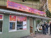 Домашняя кухня, столовая, еда на вынос