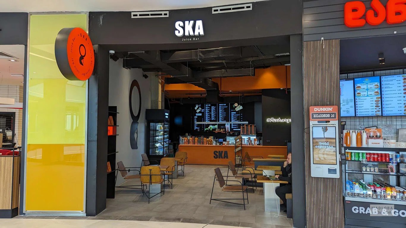 Вид на кафе SKA Juice Bar (Grand Mall)