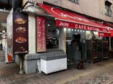 Batumi Grill (Selima Khimshiashvili St. 3)