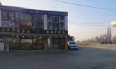 Kafea Kakheti (Takeaway)