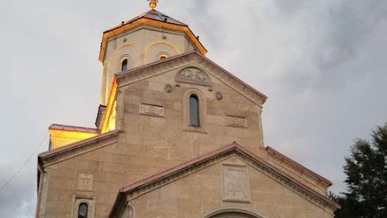 ხარაგაულის ქრისტეს შობის საკათედრო ტაძარი