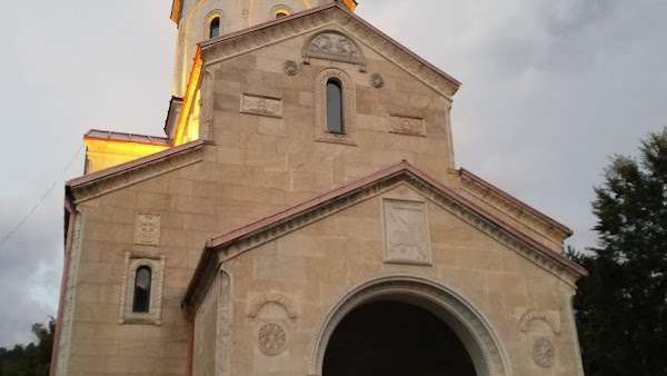 Cathedral of the Nativity of Christ in Kharagauli