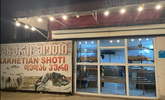 Kahetian Shoti