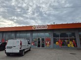 Калата