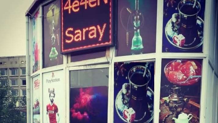 4e4en_SaRaY