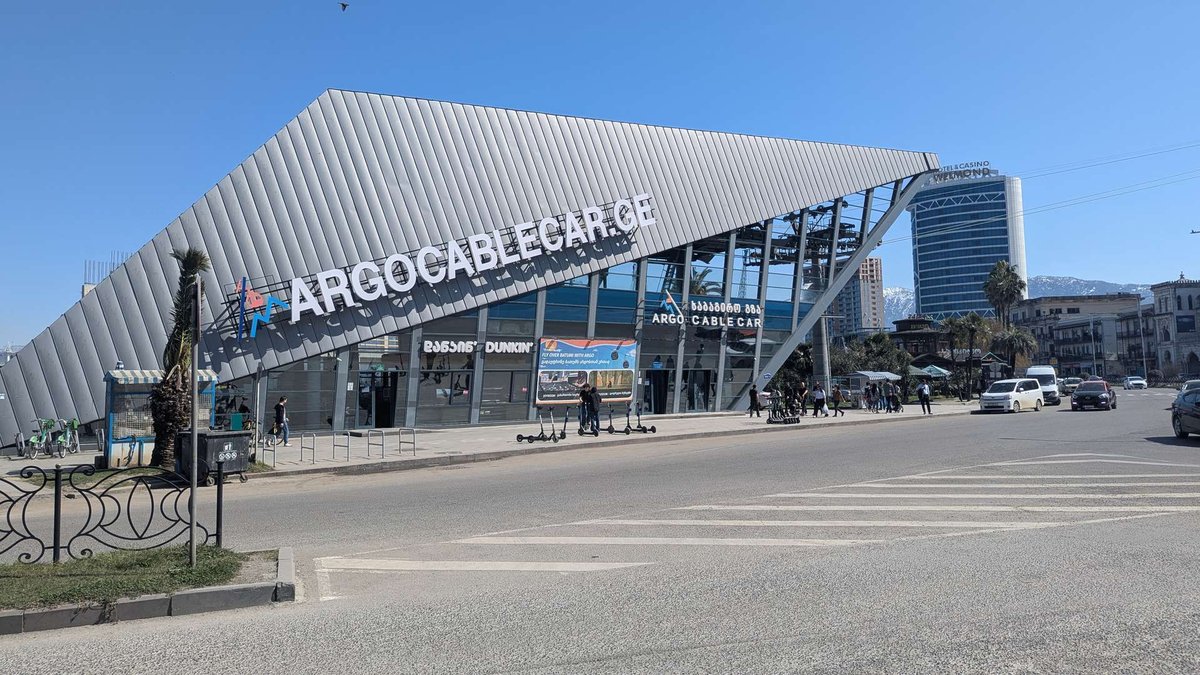 Канатная дорога Арго