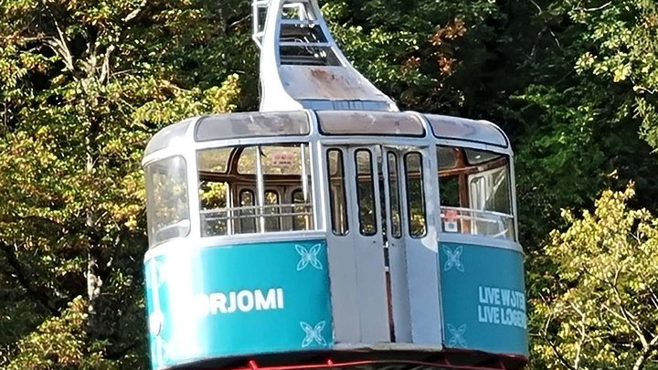 Borjomi cable car (lower station)