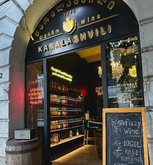 Karalashvili Wine Shop and bar