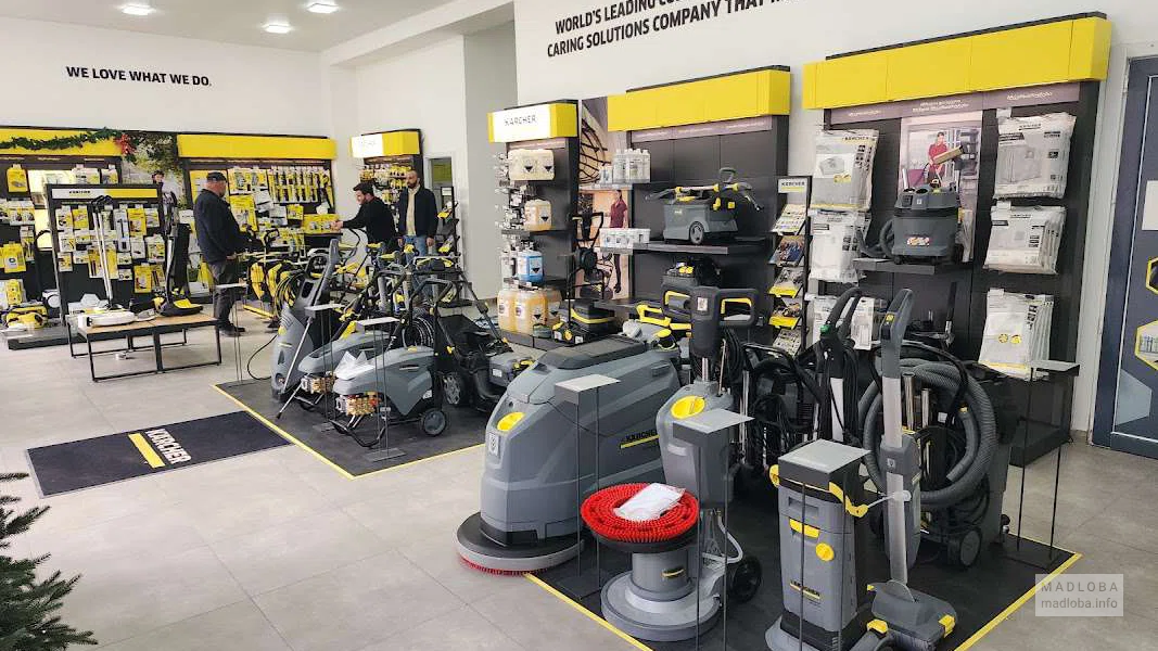 Магазин чистящего оборудования "Kärcher Center Kutaisi" в Кутаиси