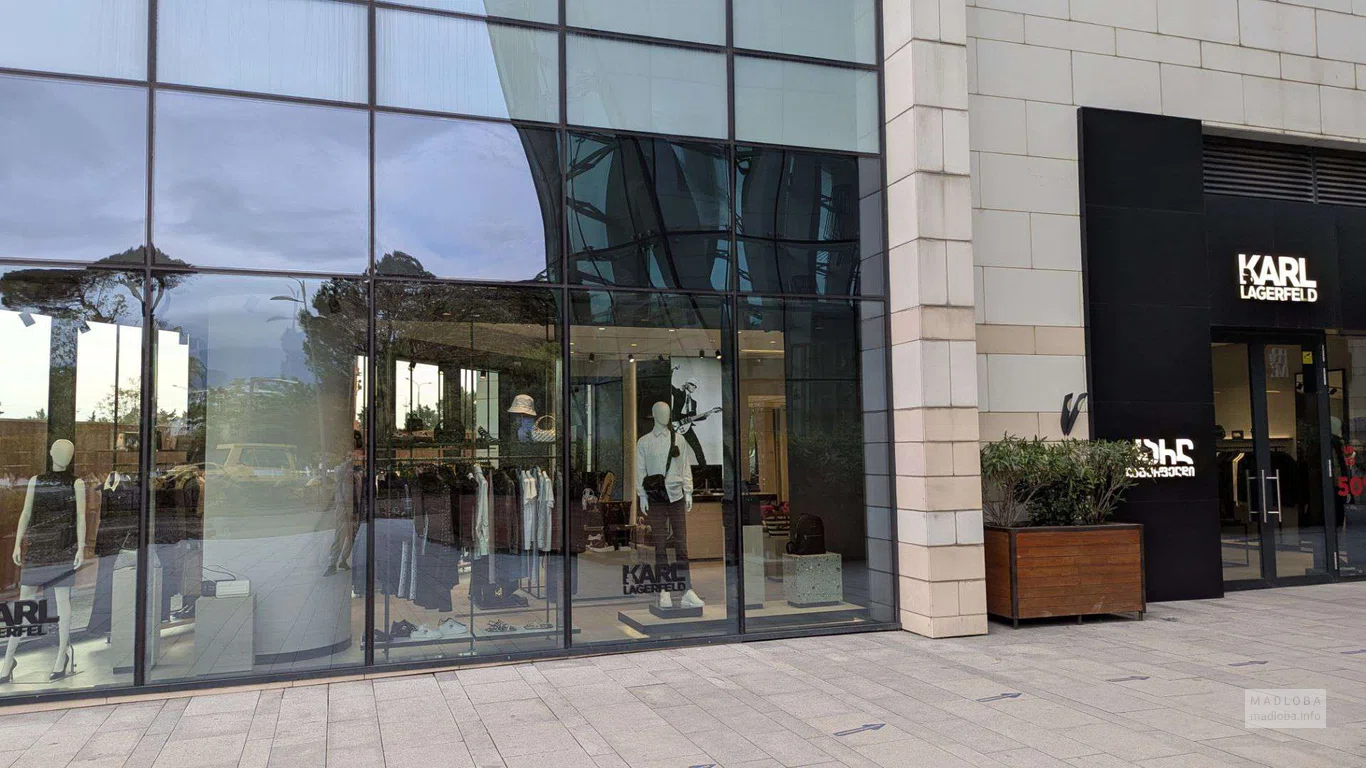 Karl Lagerfeld - магазин одежды в Батуми