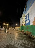 Карманный парк Тамаза Никитина