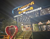 Karnivor Steakhouse Batumi