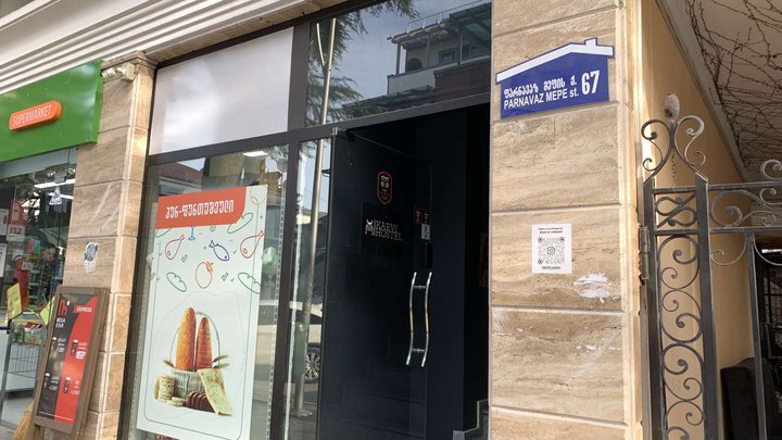 Karvi Hostel & Suites