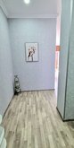 ქეითის მყუდრო ბინა