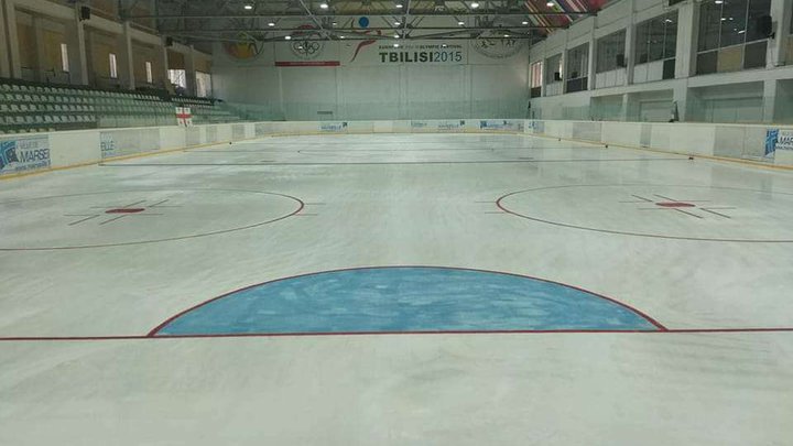 Skating rink "Arena"