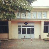 Каток в центре фигурного катания Марины Церцвадзе