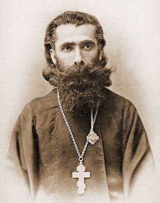 Catholicos-Patriarch of All Georgia, Archbishop of Mtskheta and Tbilisi in his youth