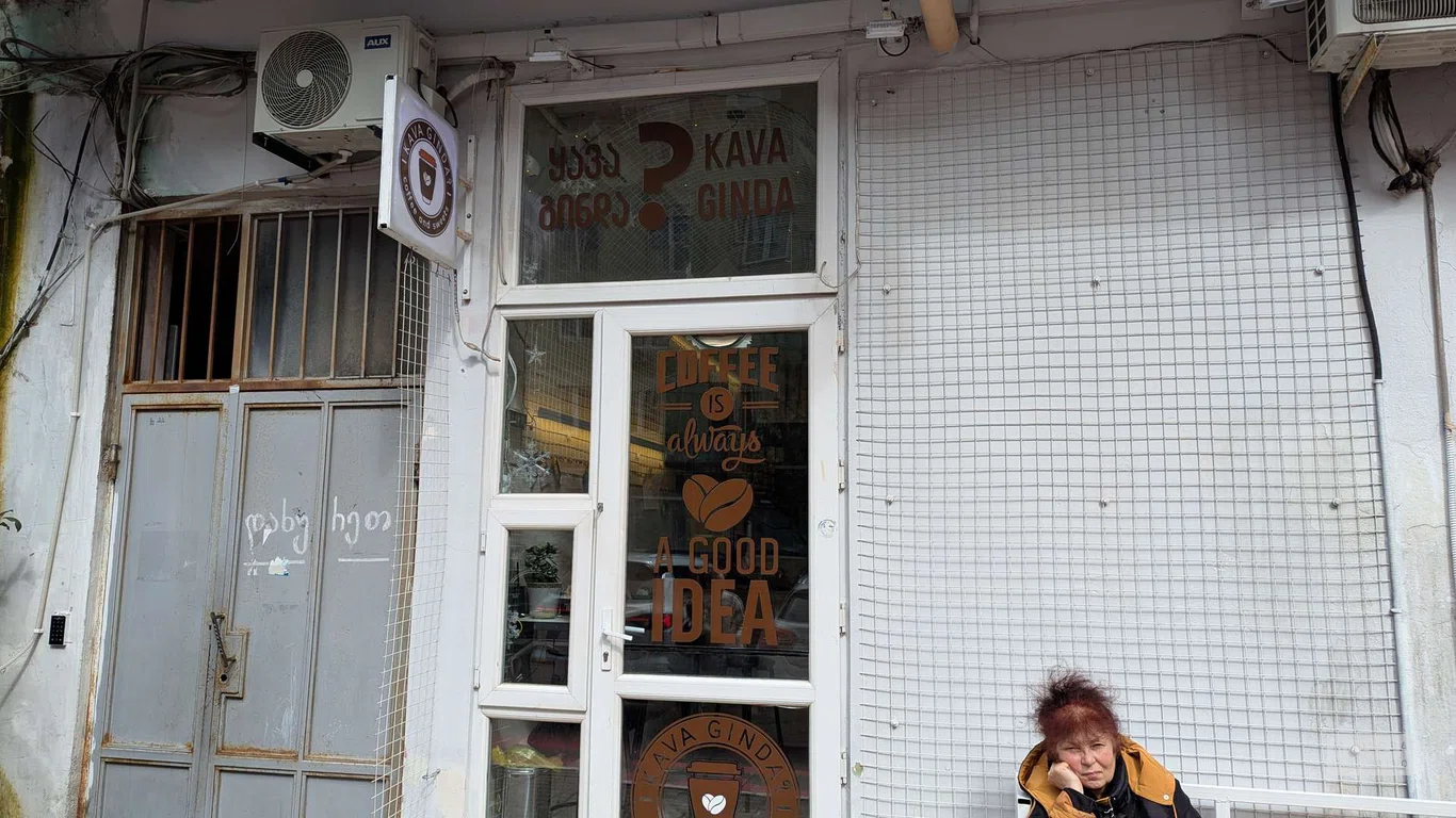Кофейня Kava Ginda в Батуми — кофе с собой