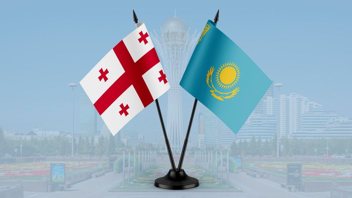Посольство Республики Казахстан