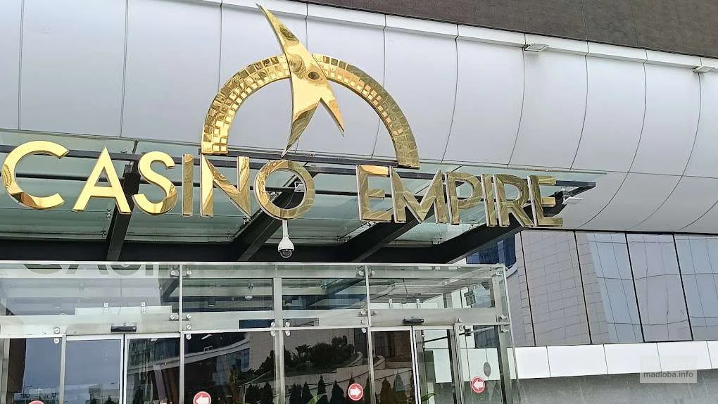 Вход в Казино Empire в Батуми