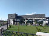 Keria