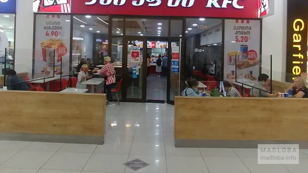 KFC – ресторан фастфуда в Глдани Плаза