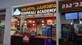 Khinkali Academy (East Point shopping center)