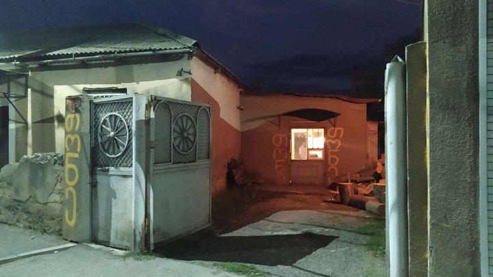 Bakery (Meraba Kostava St.)