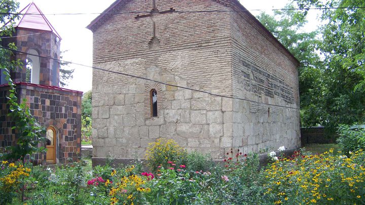 Basilica of the Holy Trinity in Surami