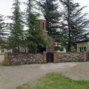 Orthodox Church of the Great Martyr and Healer Panteleimon