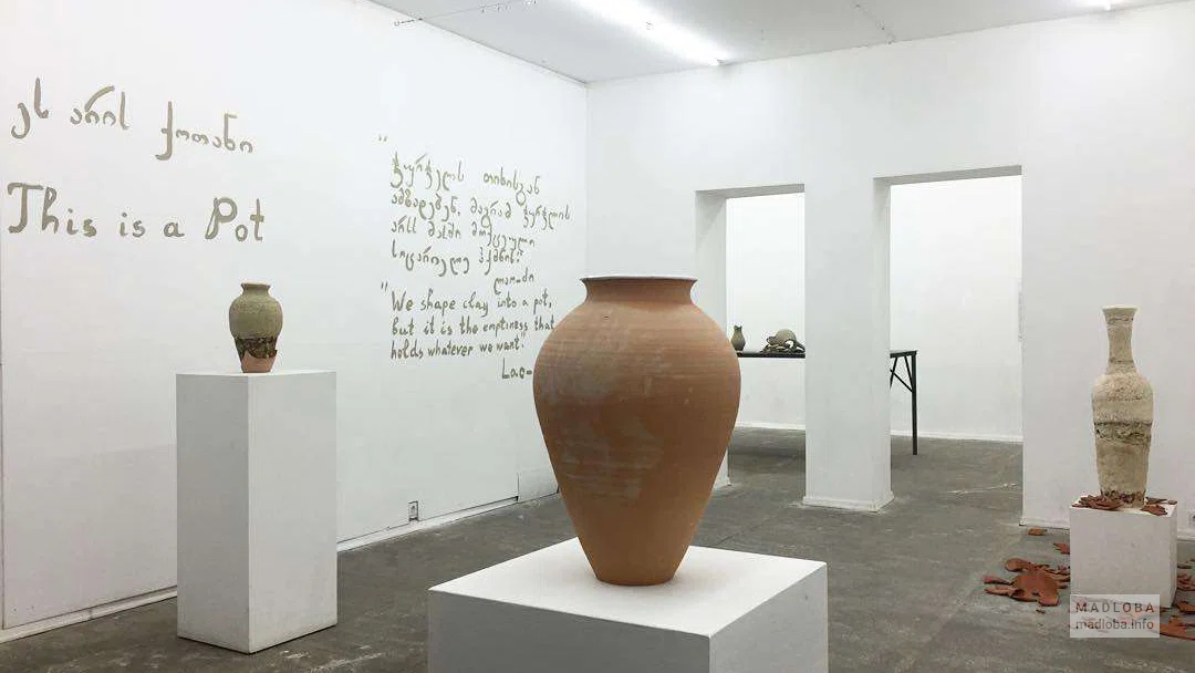 художественная галерея Artarea