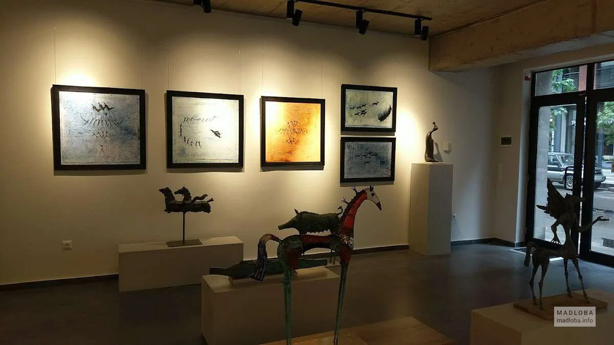 художественная галерея