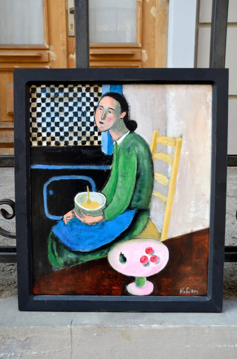 Художественная галерея Kon Tiki - 02.jpg