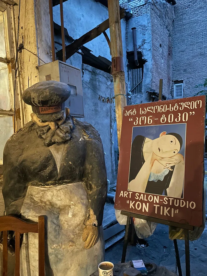 Художественная галерея Kon Tiki - 10.webp