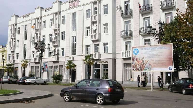 Merab Berdzenishvili Contemporary Art Gallery in Ozurgeti