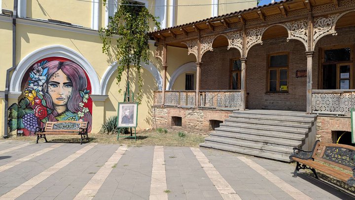 Art school named after Elena Akhvlediani