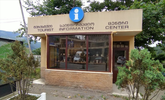 ხულოს ტურისტული საინფორმაციო ცენტრი