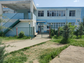 Khutkunchula