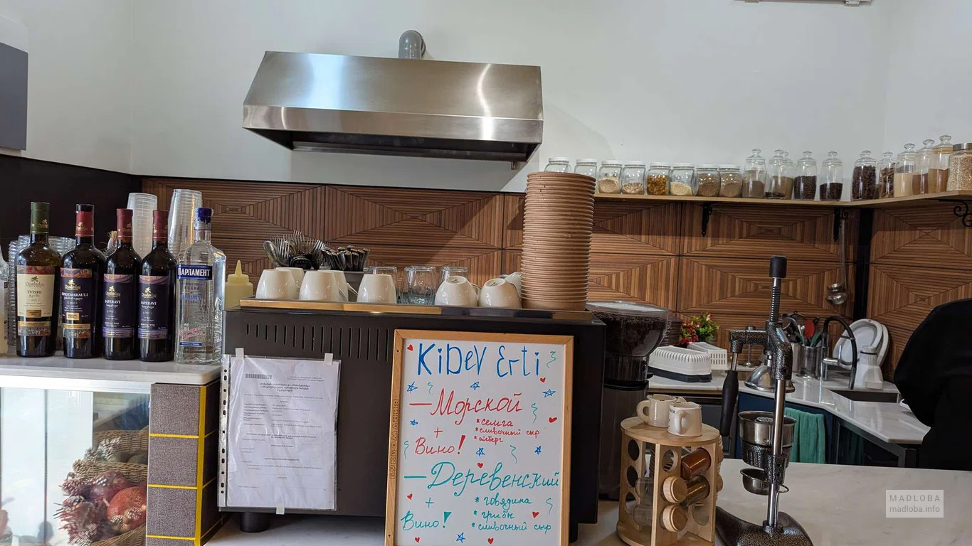 касса в кафе Kidev Erti