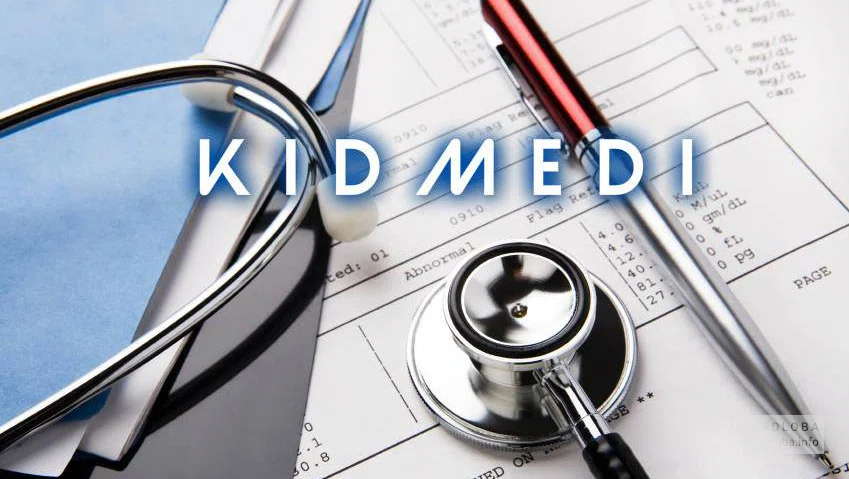 Медико-диагностический центр "Kidmedi"