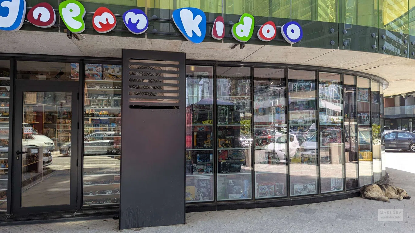 Kiddo в Батуми — игрушки, подарки, настольные игры для детей