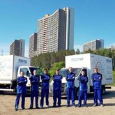 კიტ-გრუზი