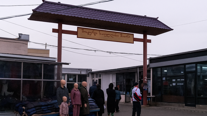 ჩინური ტანსაცმლის ბაზარი